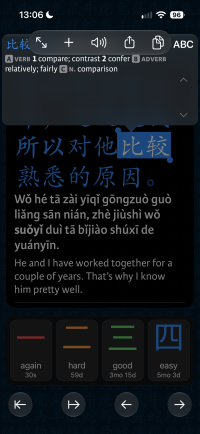 IMG_6392.png