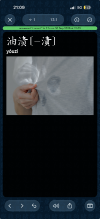 1790795401631.png