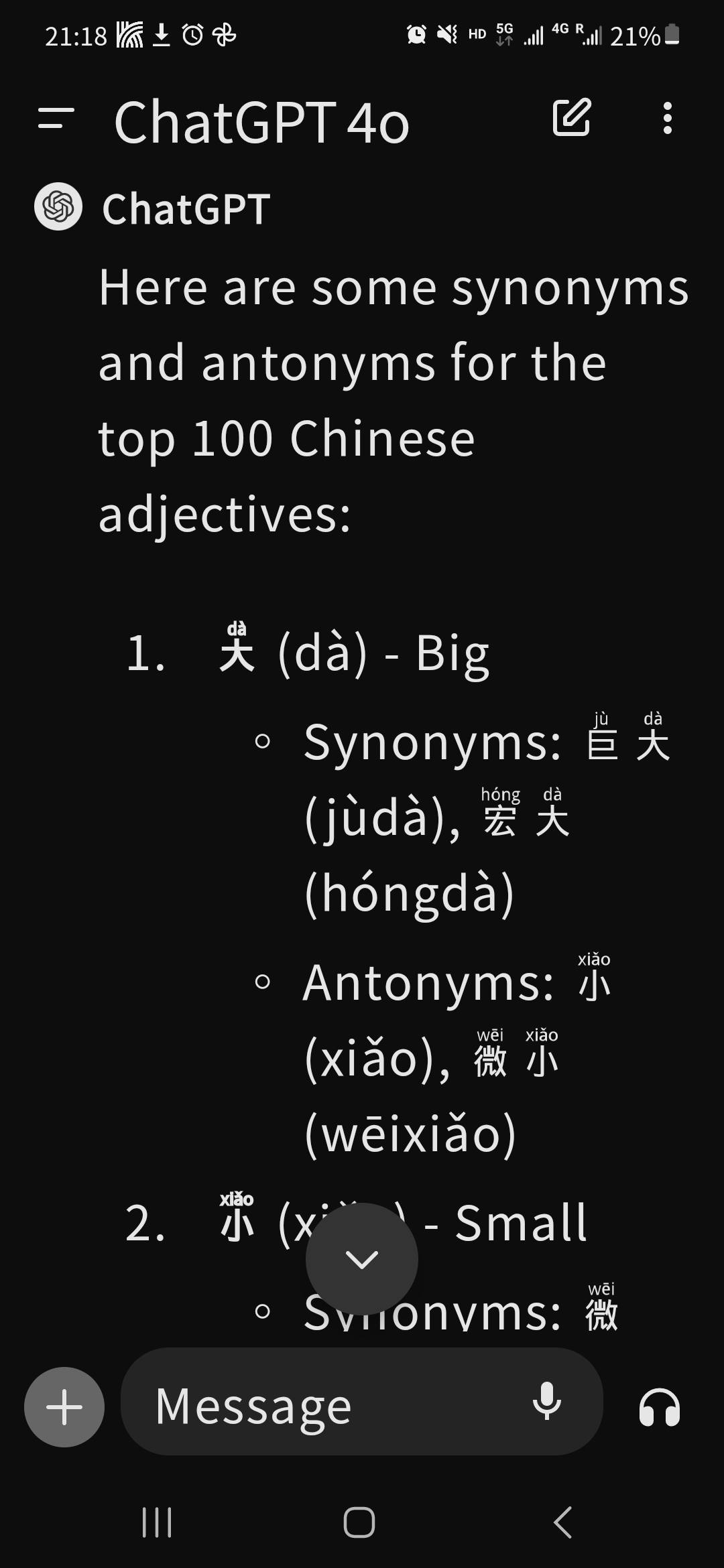 1000012952.png