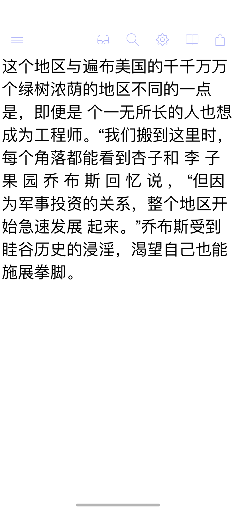15F7BA78-34A8-4BDA-ADAF-4087FFD600D9.png