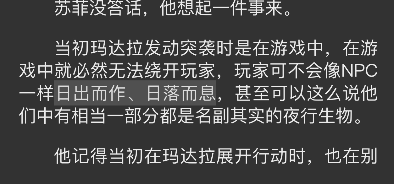 1618991861402.png