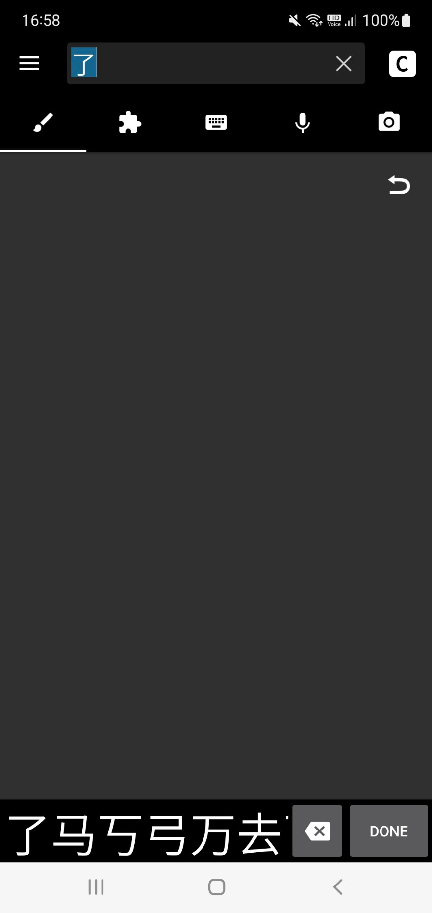 1665216099045.png