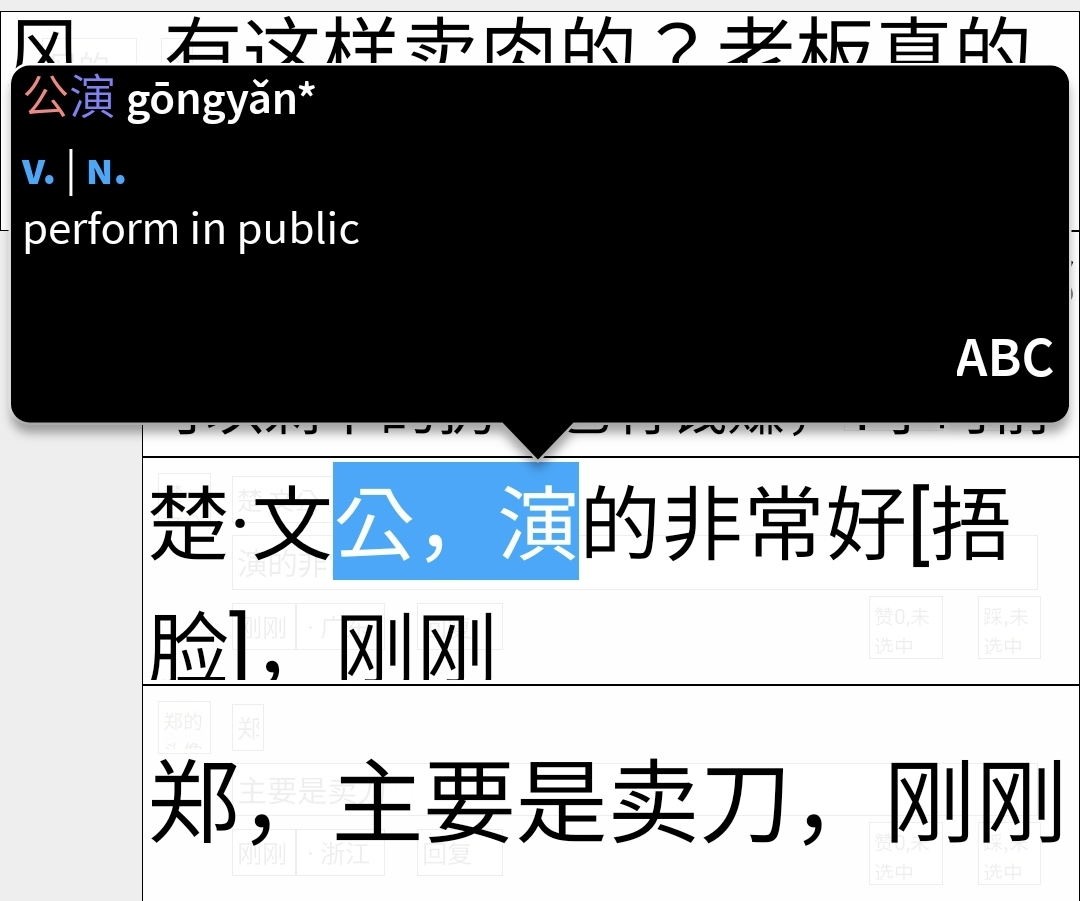 1680158892052.png