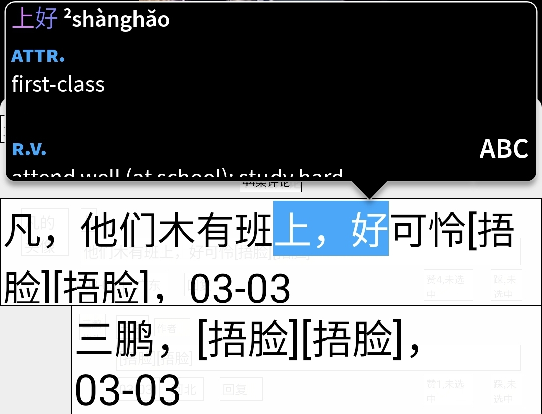 1680158914052.png