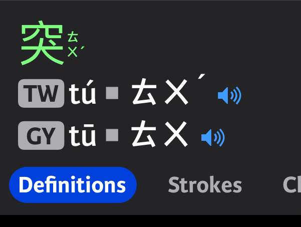 1706850934660.png