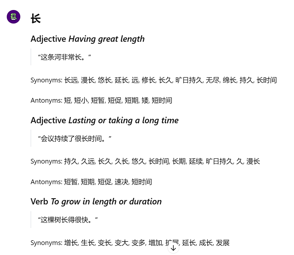 1722219611021.png