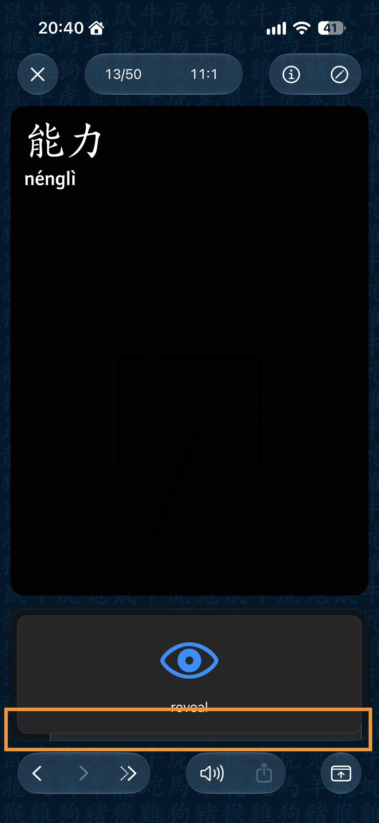 1789670797213.jpeg