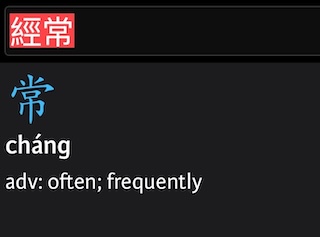 2.2 BETA Flashcards Long Box A.jpg