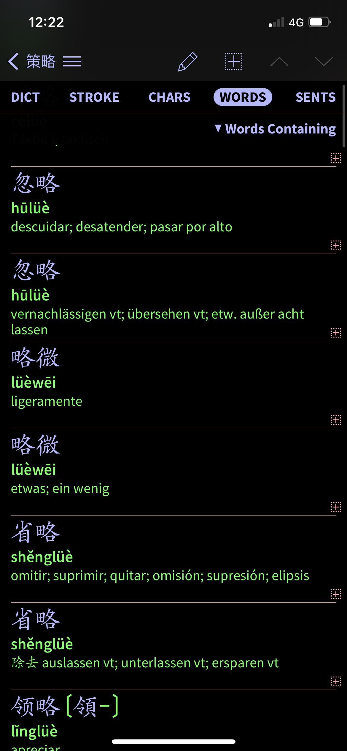 7F7FBD51-3B88-4D0E-937C-15CC91ED5AC4.png