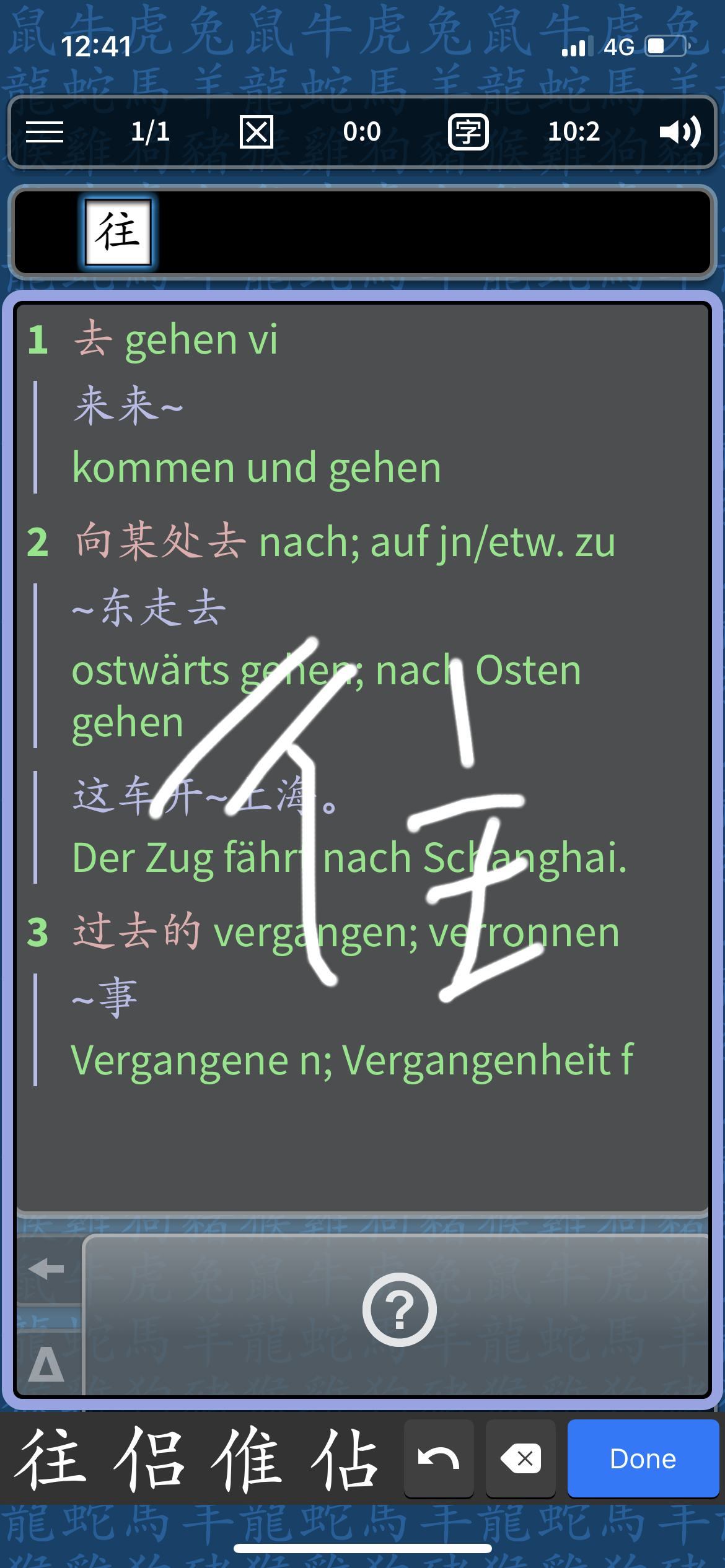 9EED7DF3-241F-44FD-92A7-68A0FE320338.png