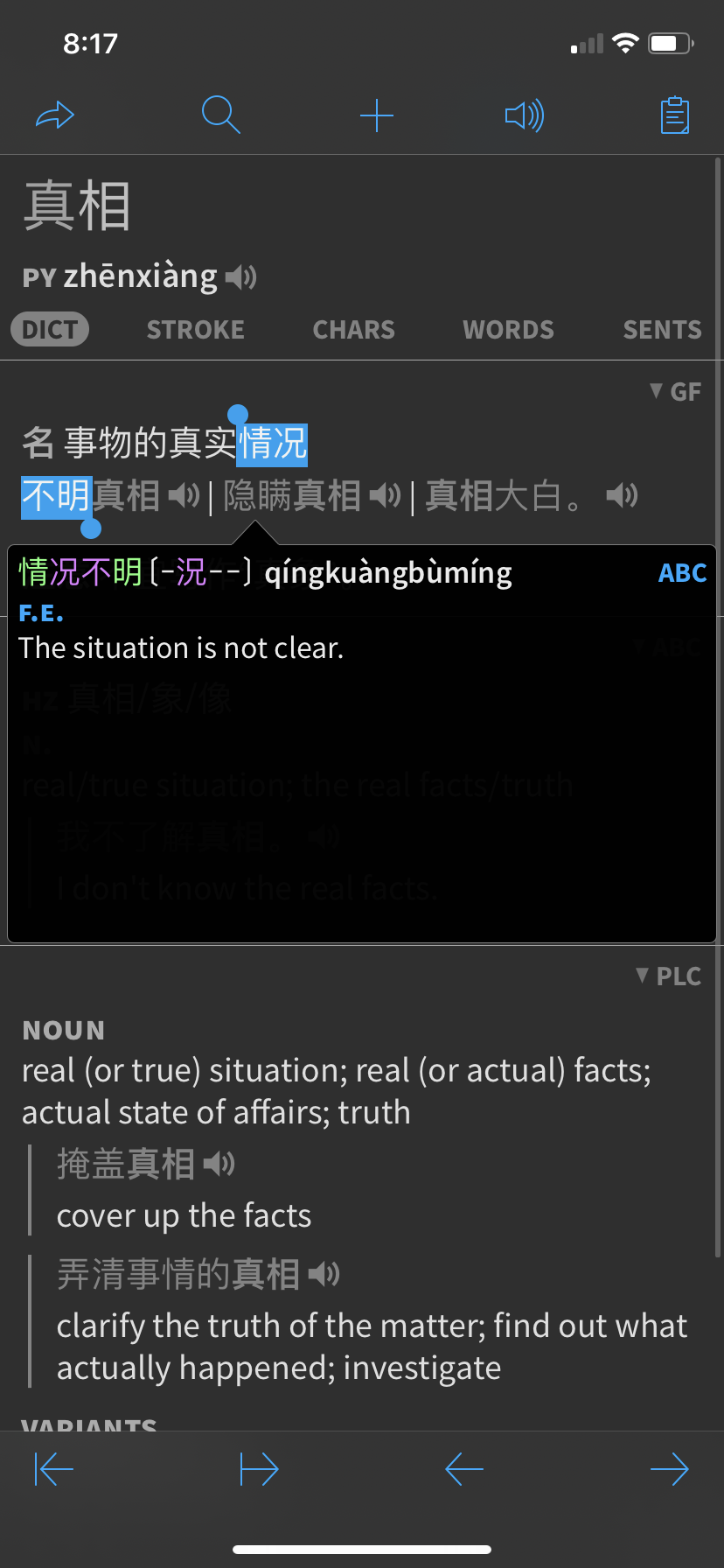 AFF3FB20-698E-402F-A390-C25A152A0D49.png