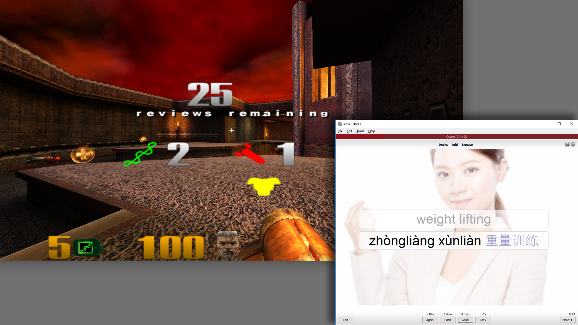anki_quake3.jpg