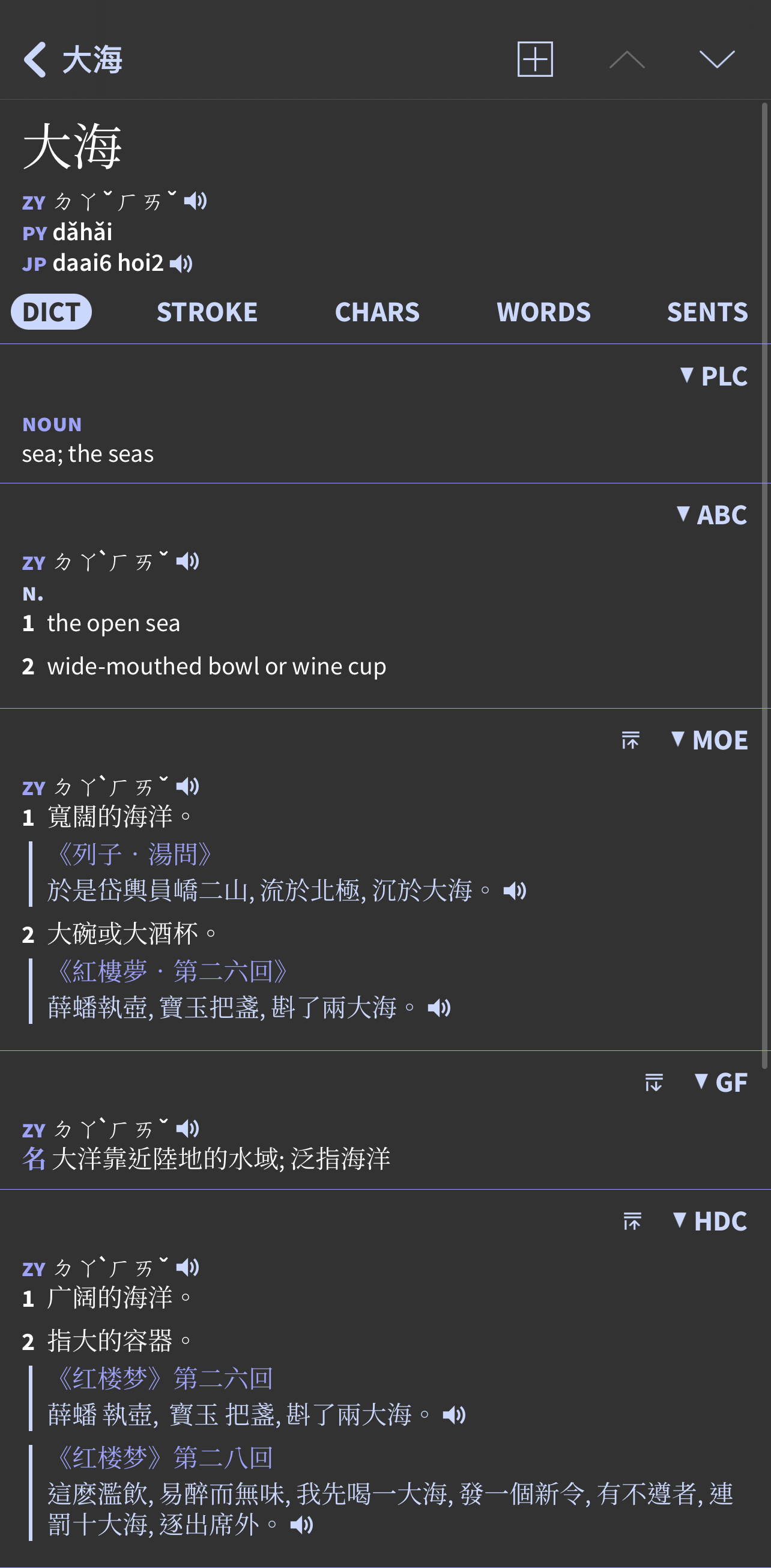 B3A54340-036B-4568-8F4E-819548E479A2.jpeg