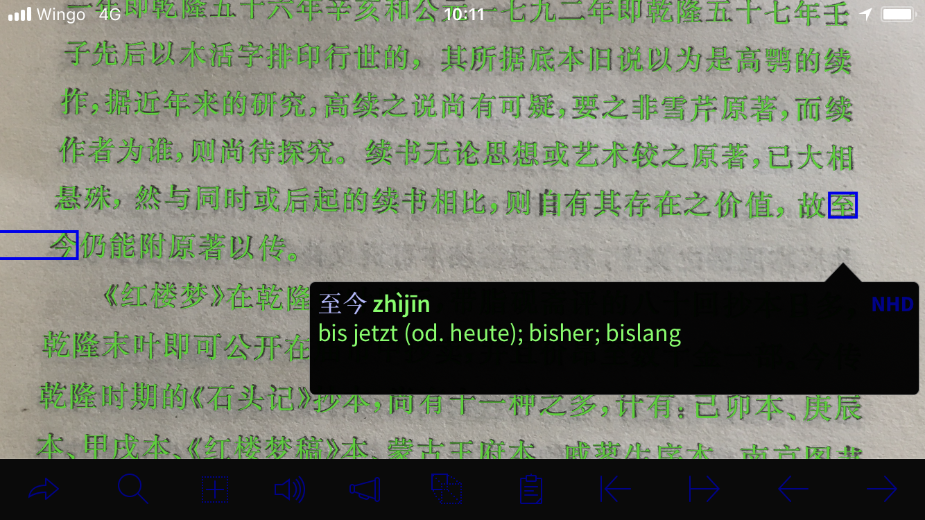 B46E990E-C7CD-4407-AE0F-6FE359E29065.png