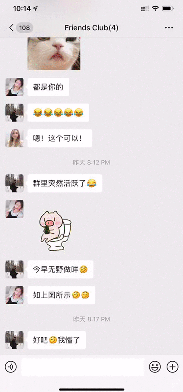 bdc7358a919599930d027257bcedb79e.gif