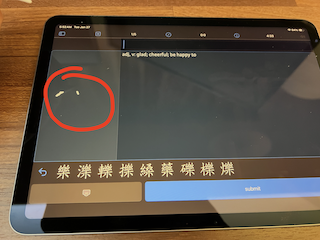 BETA 3 hand marks.png