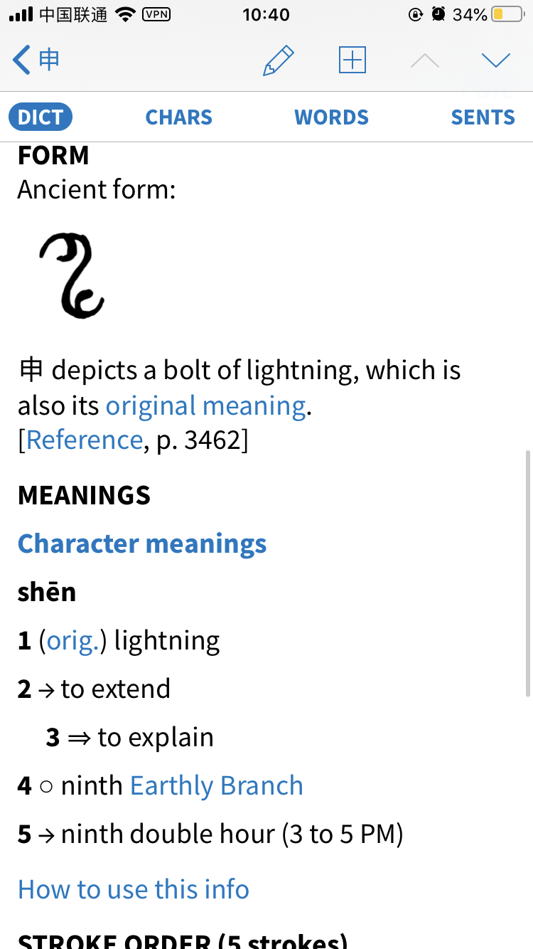 CFEC168B-0CC8-47F2-BC6C-949F7054D087.png