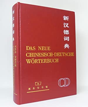 Das Neue Chinesisch-Deutsche Wörterbuch.jpg