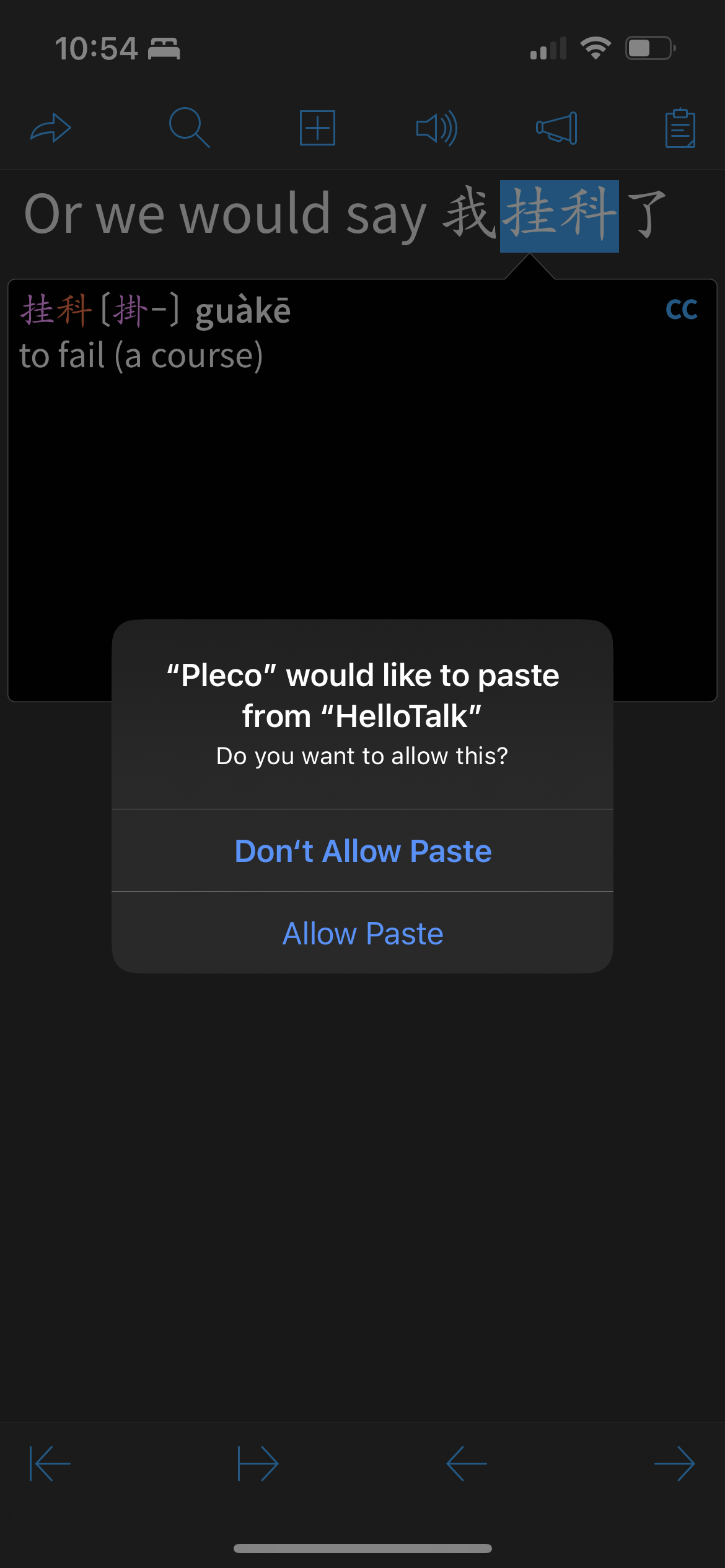 F2457FC8-E07D-412D-BEAC-F5BEACE6EF5E.png
