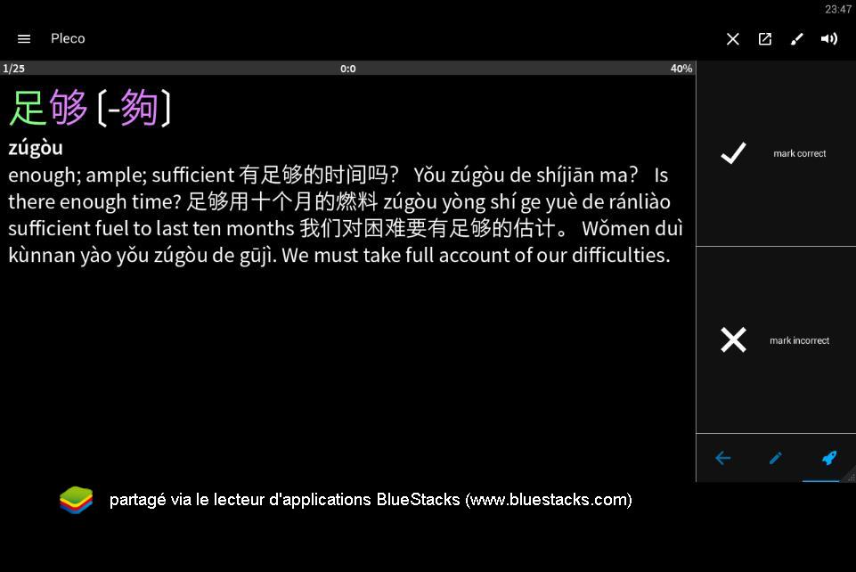 final_bstSnapshot_89851.jpg