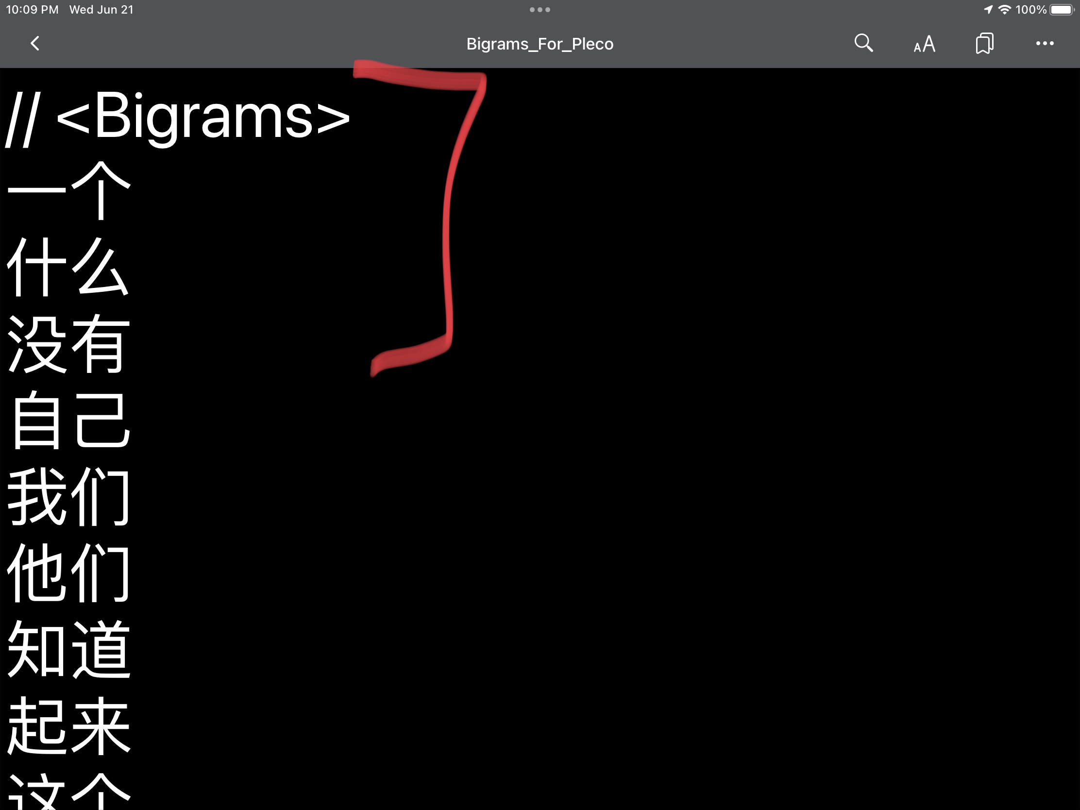 Flashcard Path Name.jpg
