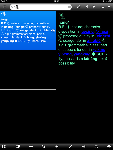 Foto 2.PNG