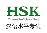 HSK.gif