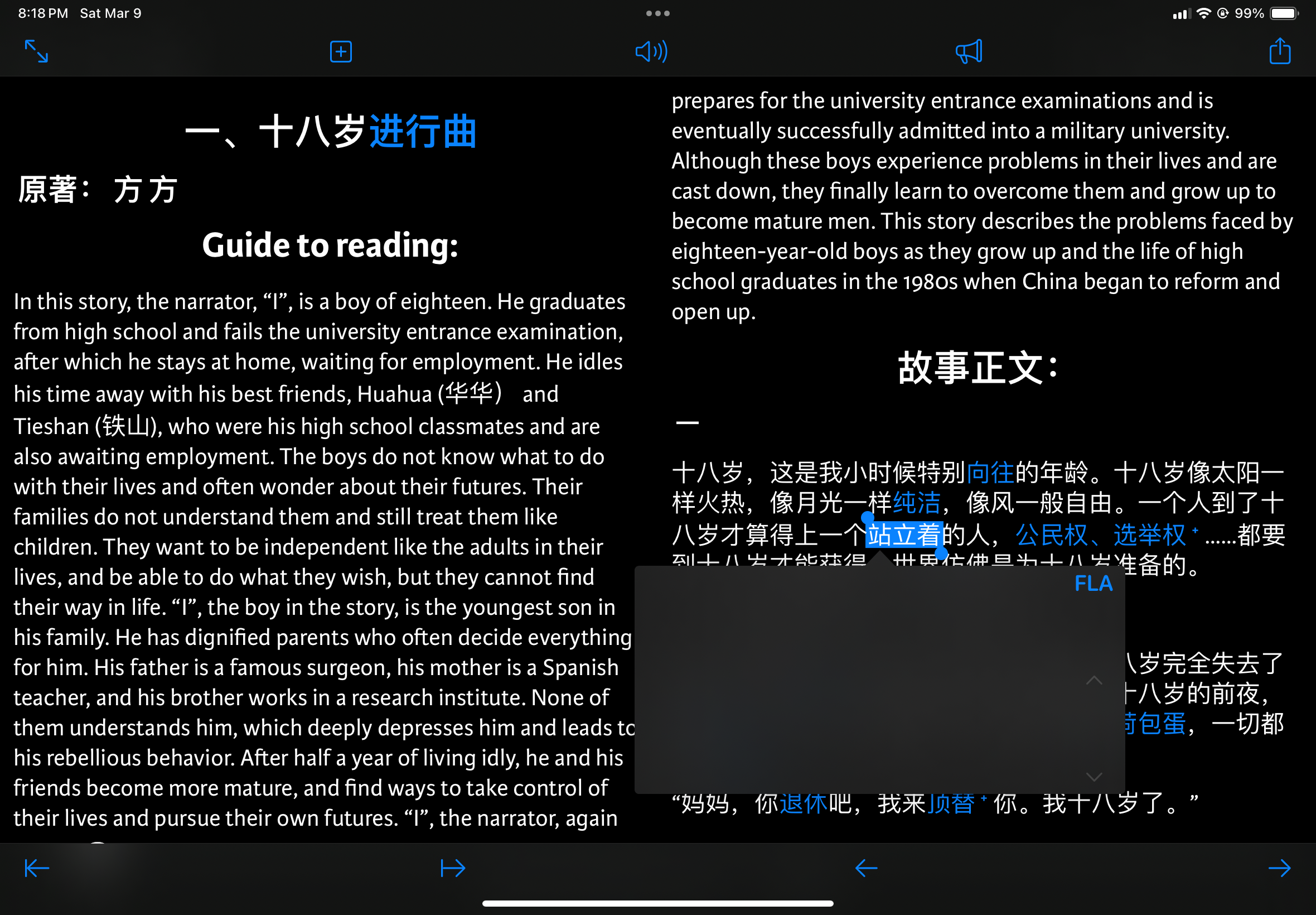 IMG_0039.png