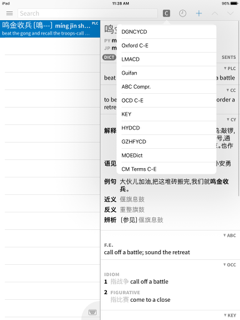 IMG_0290.PNG