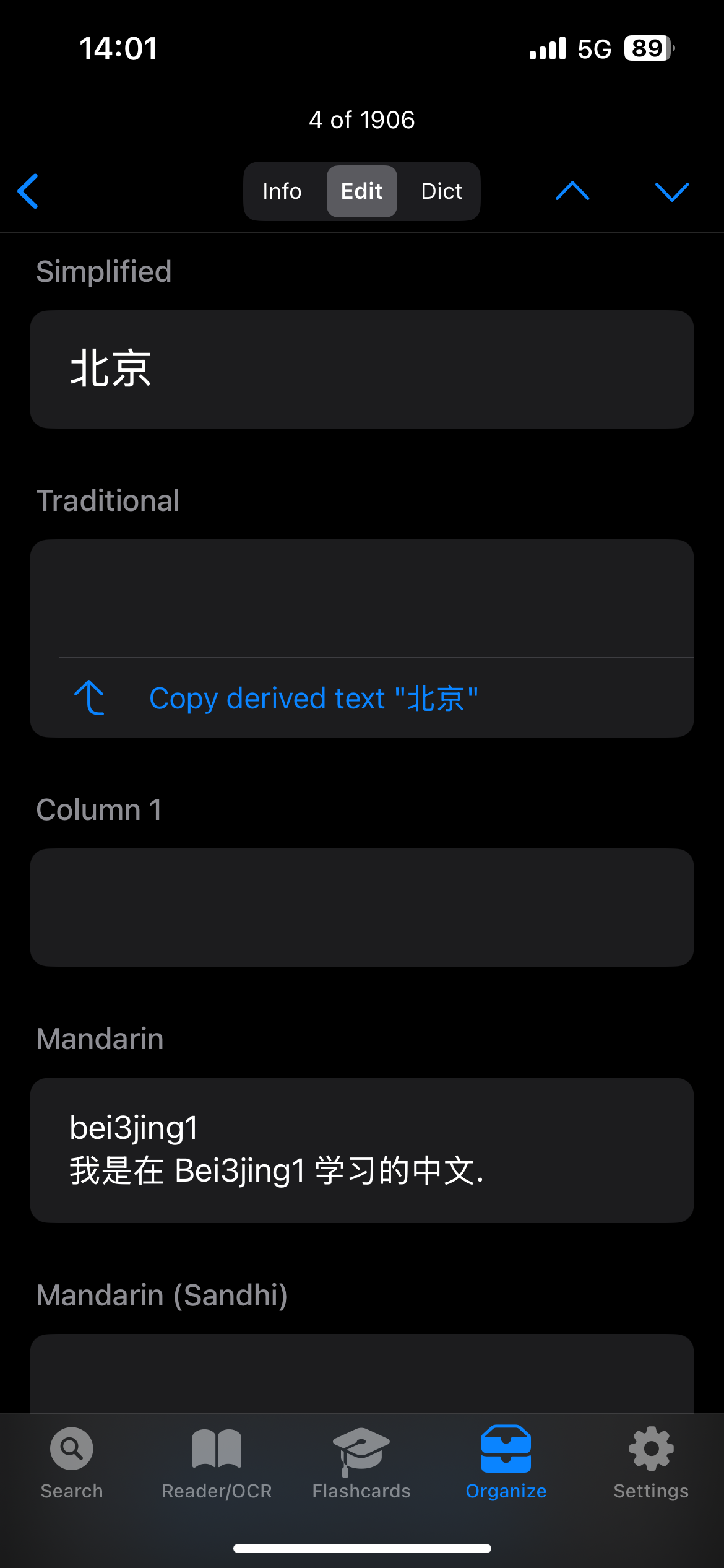 IMG_3873.png