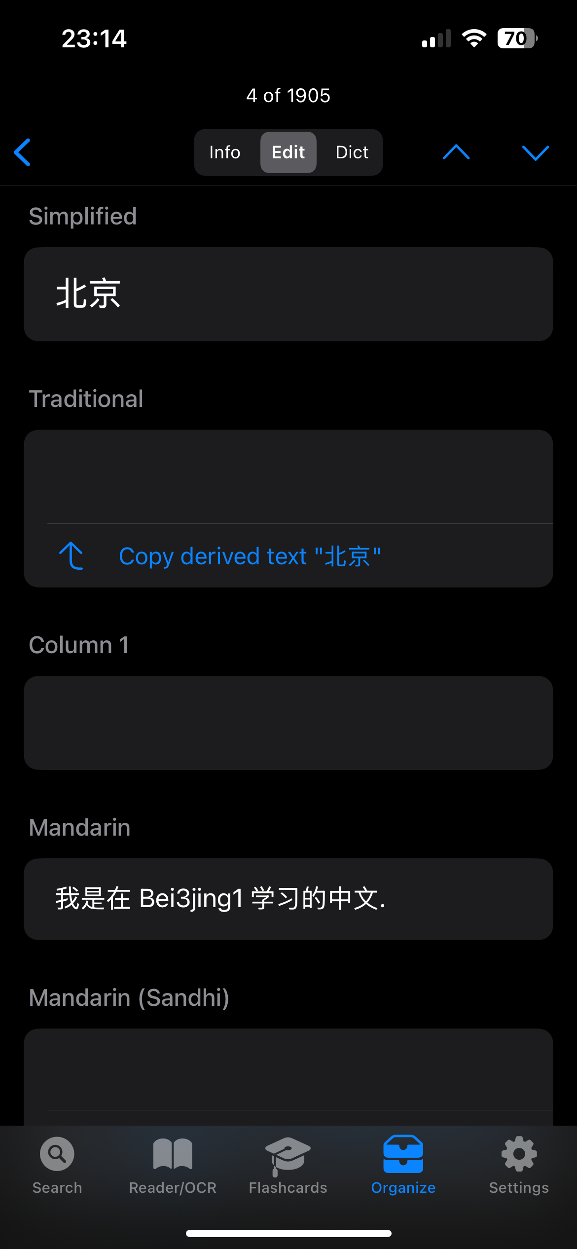 IMG_3882.PNG
