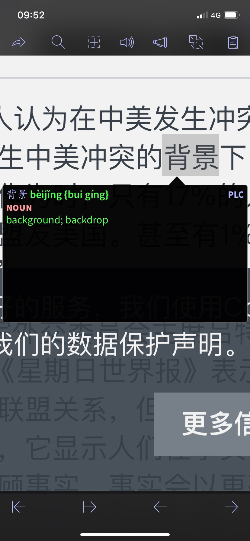IMG_5060.png