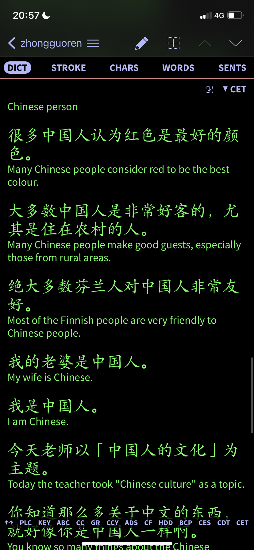 IMG_6225.PNG