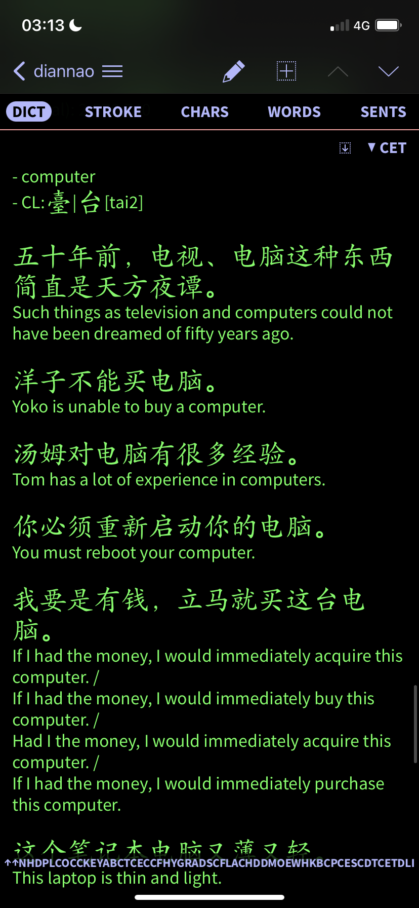 IMG_6226.PNG