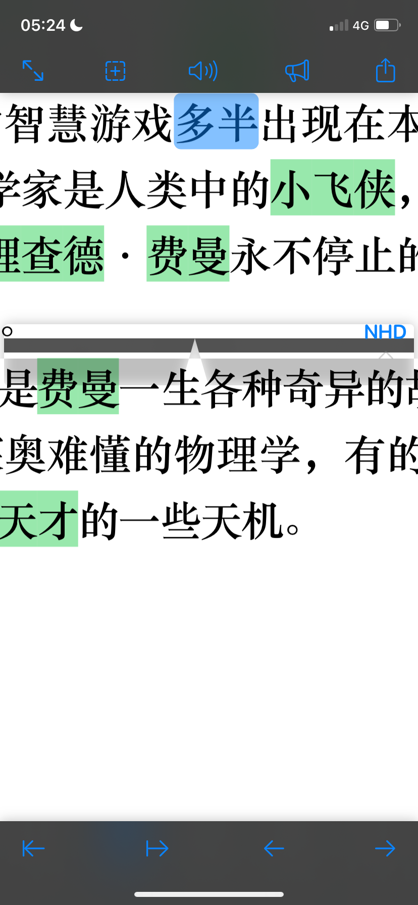 IMG_7092.png