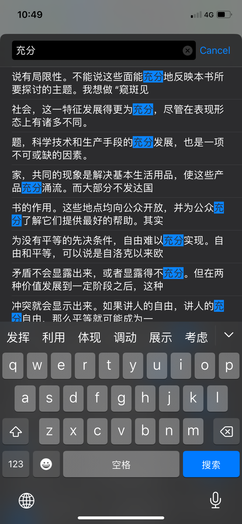 IMG_7216.png