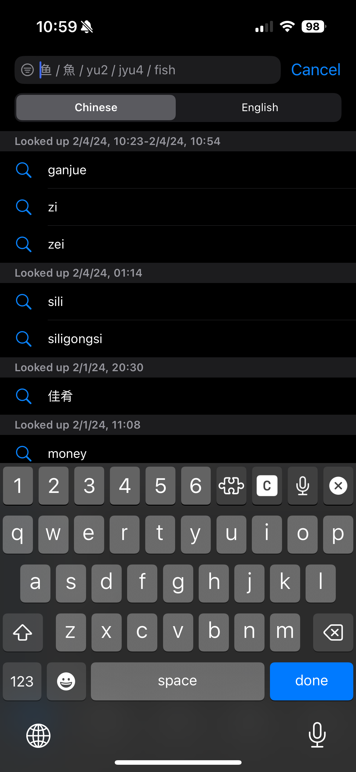 IMG_7707.png