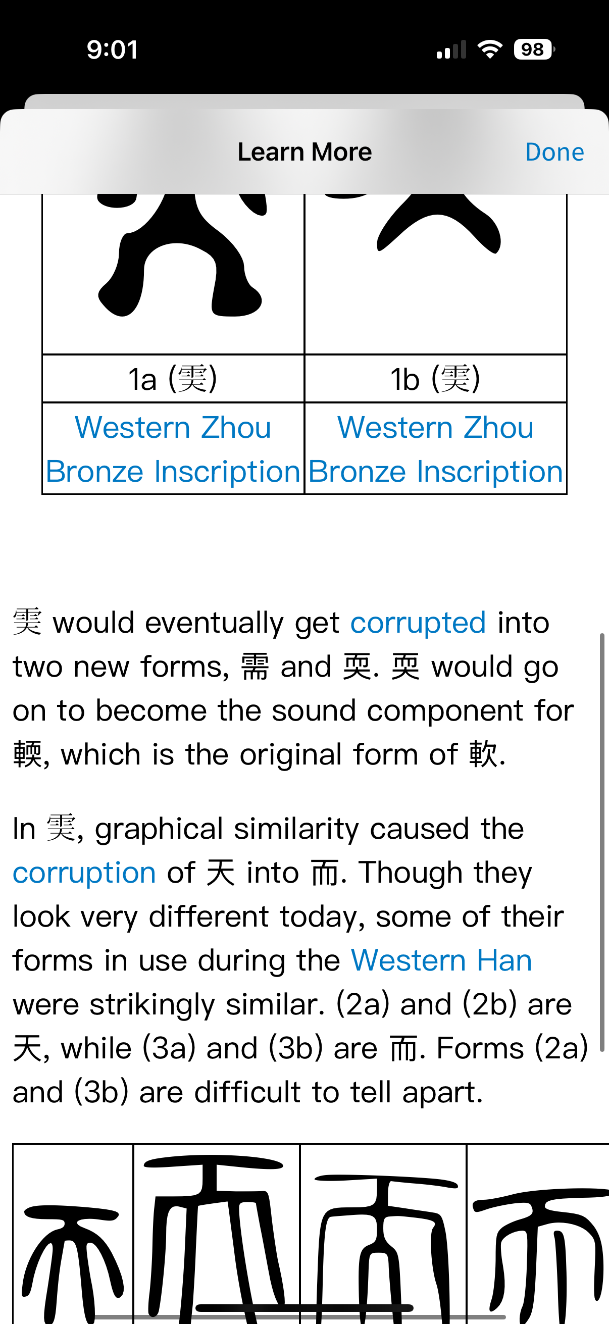 IMG_7927.PNG