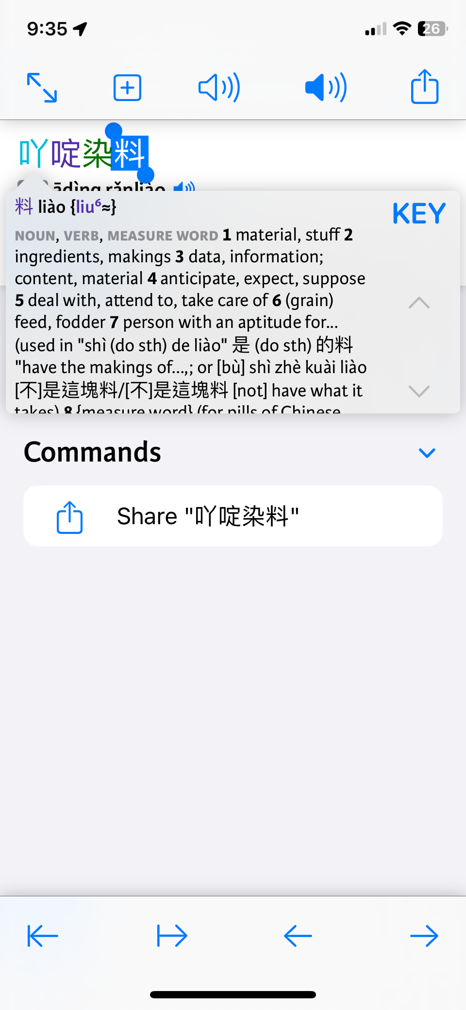 IMG_8901.png