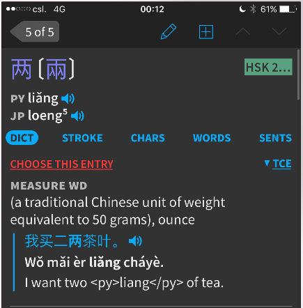 Screen Shot 2016-06-02 at 12.20.47 am.png