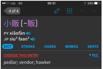 Screen Shot 2016-06-02 at 12.35.05 am.png