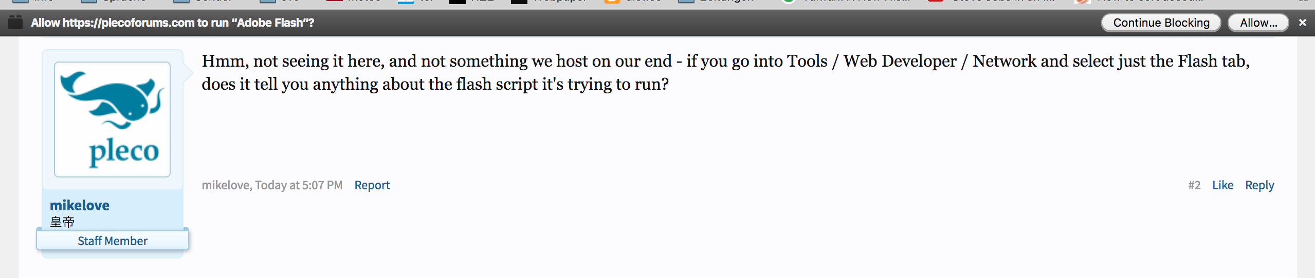 Screen Shot 2017-03-07 at 20.29.13.png