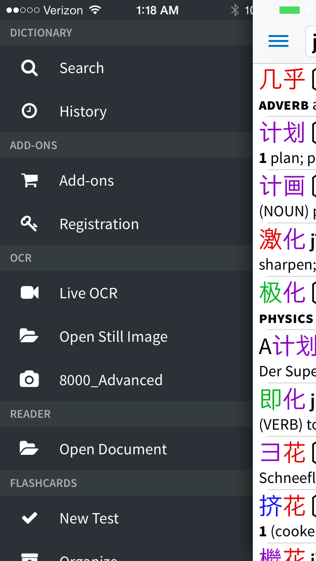 Screenshot 2013.09.25 01.18.52.png