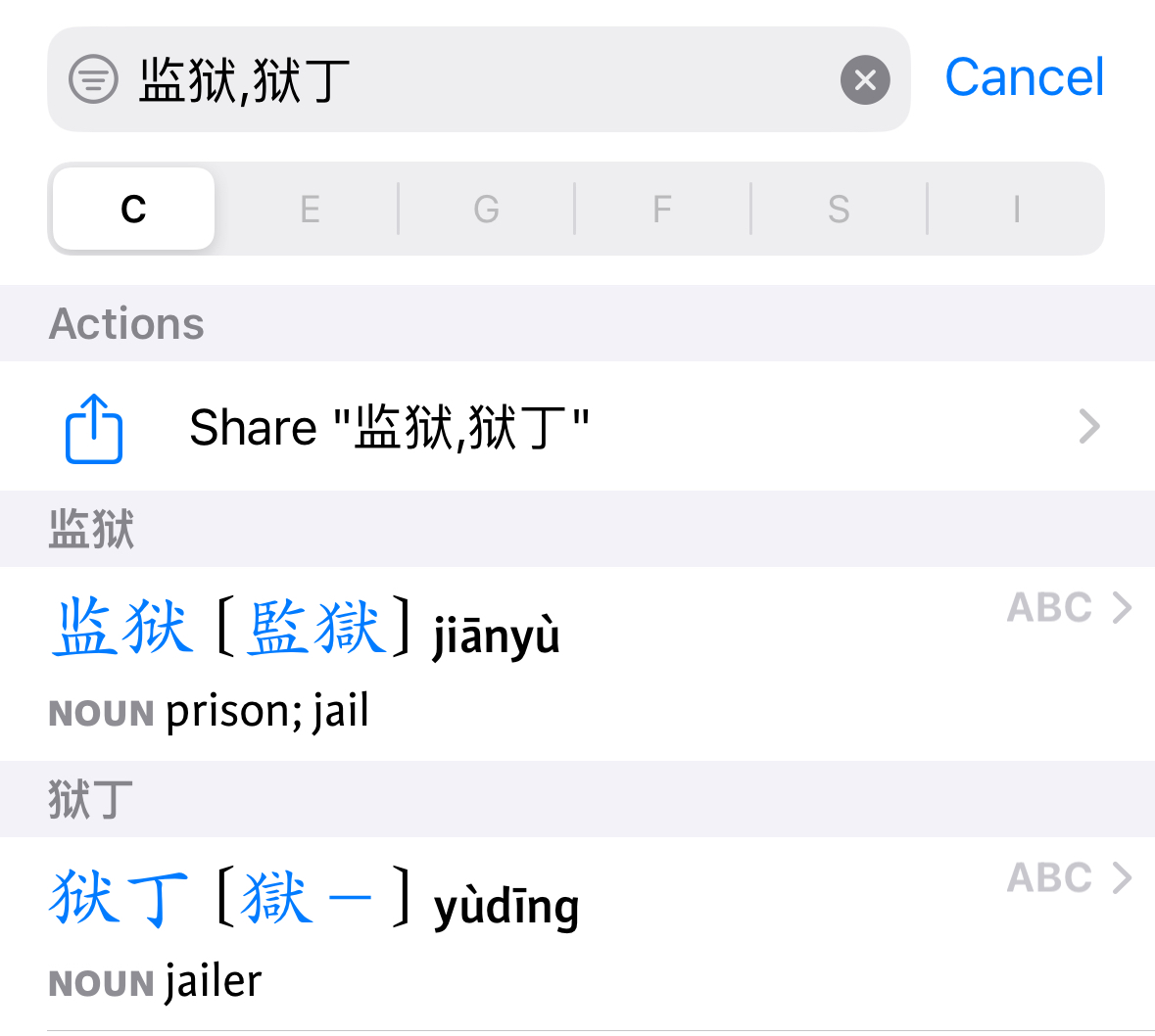 Screenshot 2024-02-12 at 8.47.31 AM.jpeg