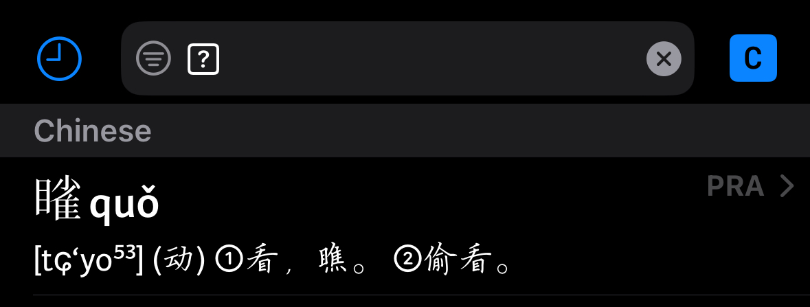 Screenshot 2024-03-31 at 11.44.02 AM 2.jpeg