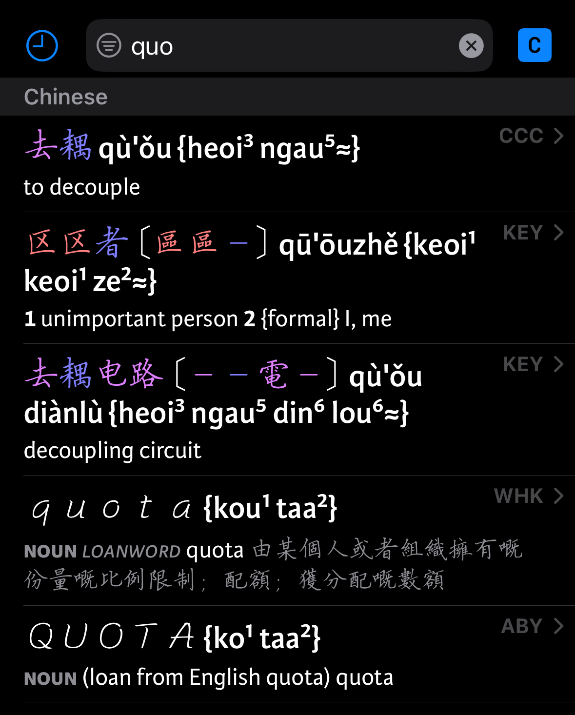 Screenshot 2024-03-31 at 11.44.41 AM.jpeg