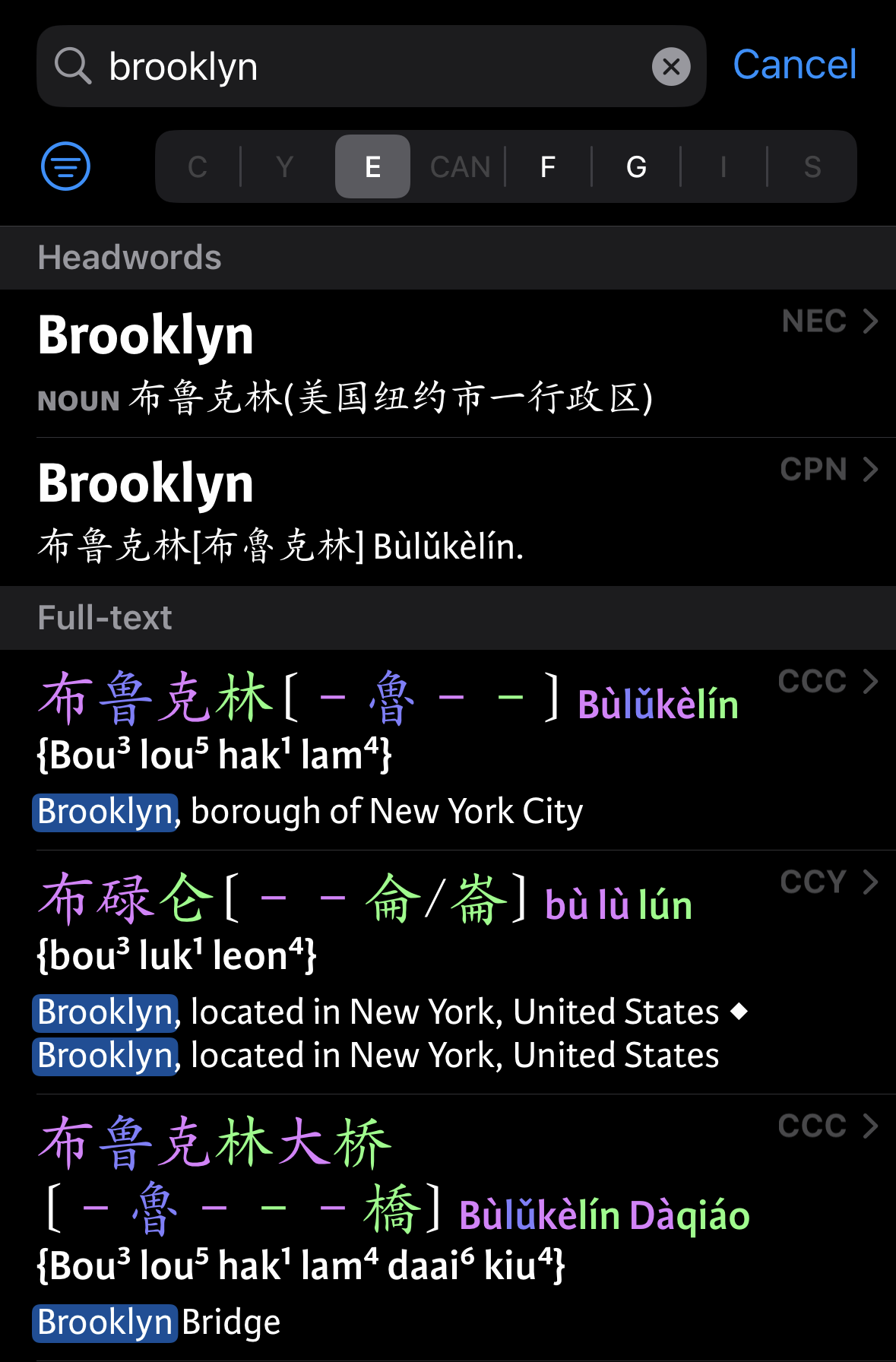 Screenshot 2025-12-22 at 7.42.44 PM.png