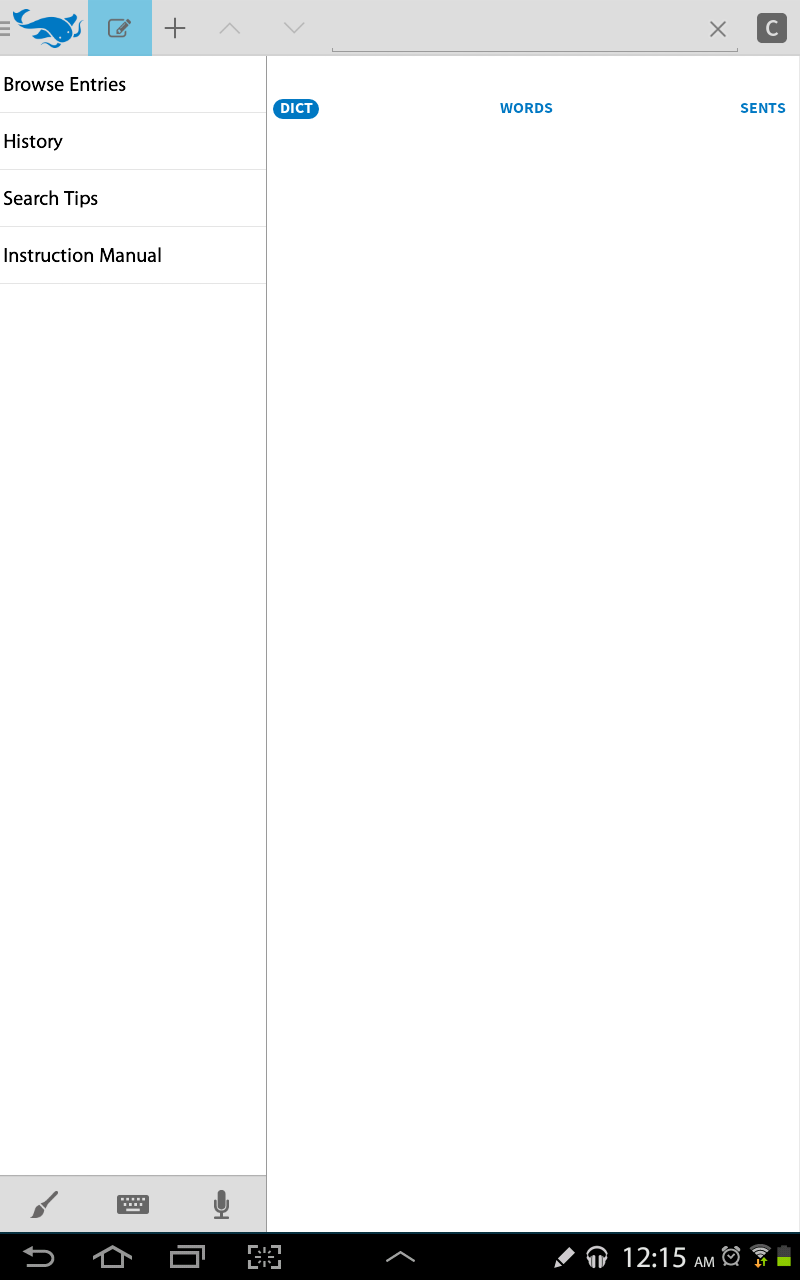 Screenshot_2014-04-26-00-15-28.png