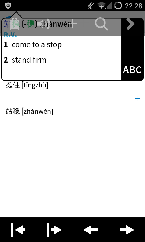 Screenshot_2014-05-05-22-28-53.png