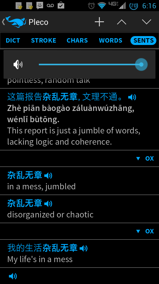 Screenshot_2014-06-05-06-16-25.png